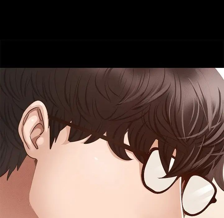 在学校达咩！第5话