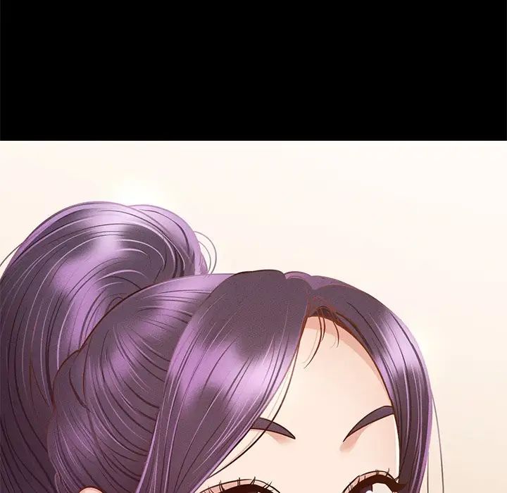 在学校达咩！第5话