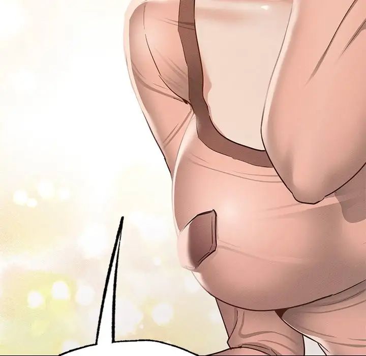 在学校达咩!第5话