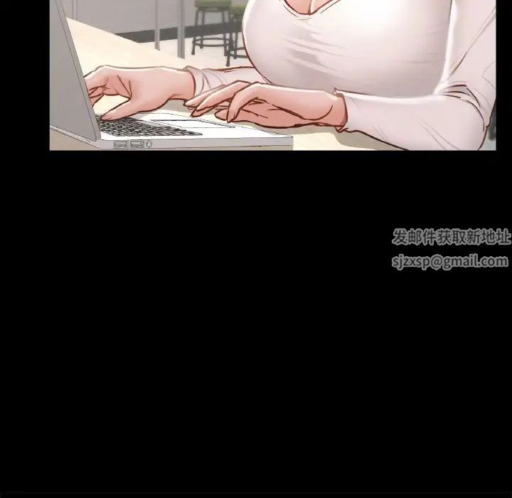 在学校达咩！第5话