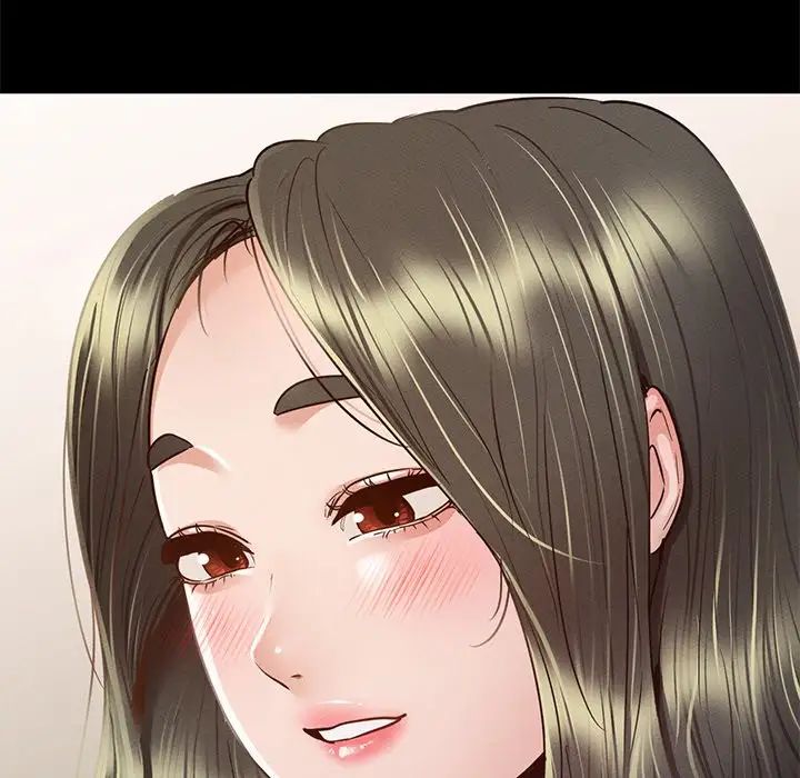 在学校达咩!第5话