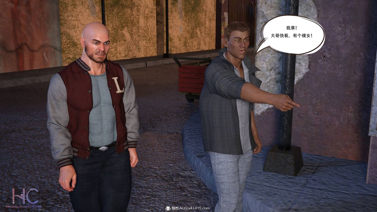 [3D]魔姬手札第05话