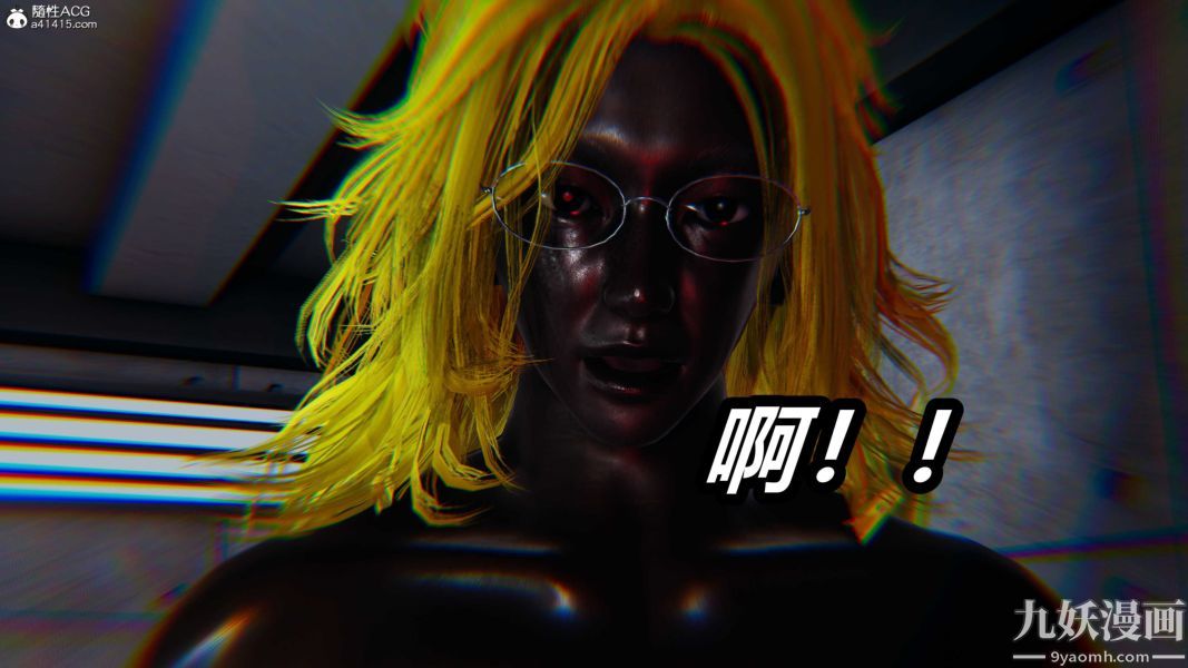 [3D]逆转第二季[完整版]第22章【第03话】