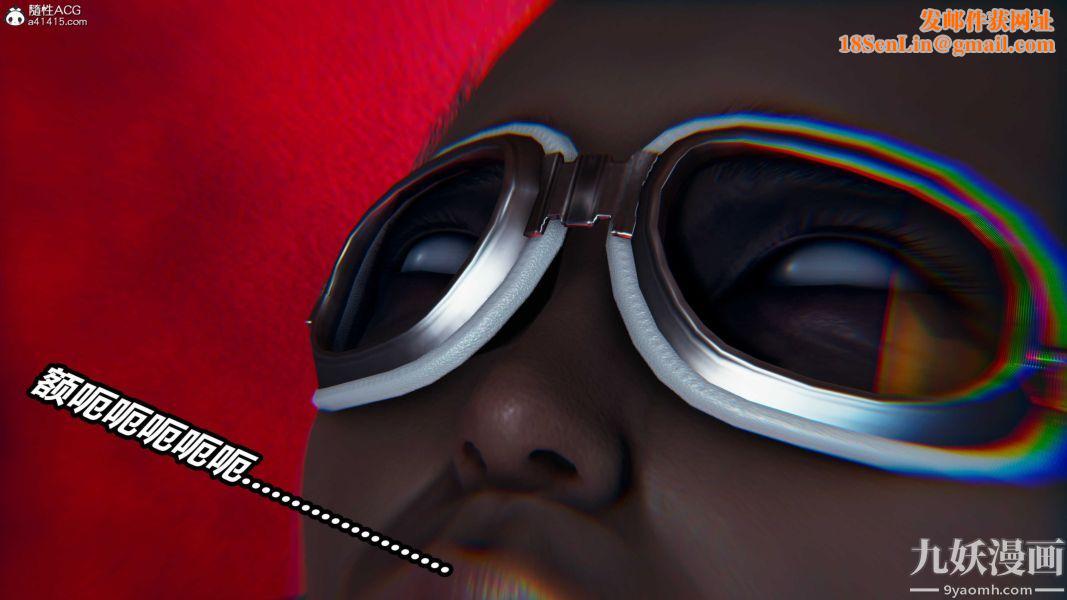 [3D]逆转第二季[完整版]第22章【第04话】