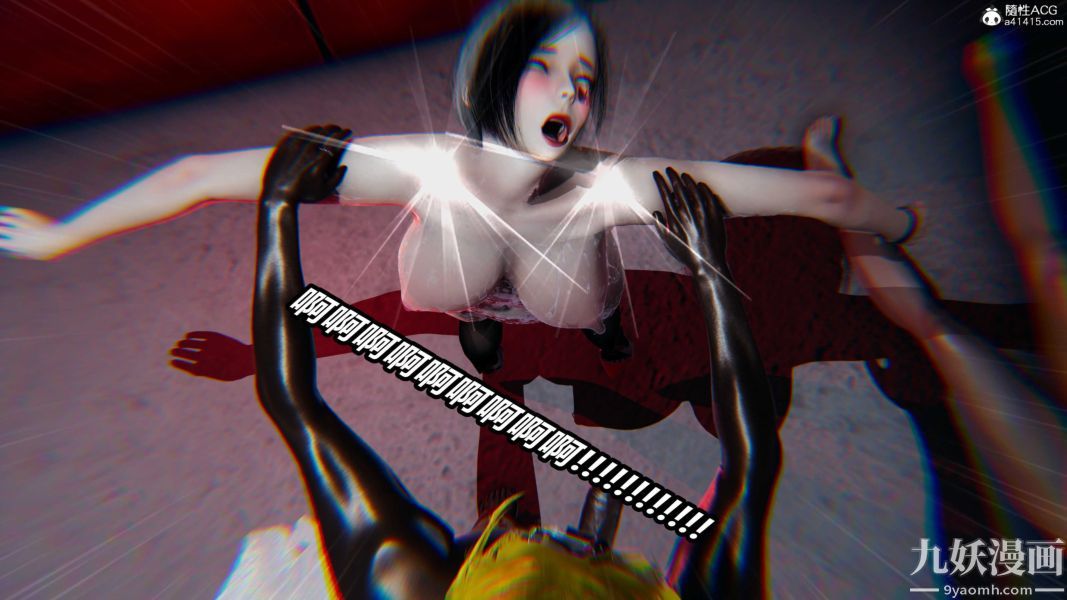 [3D]逆转第二季[完整版]第22章【第04话】