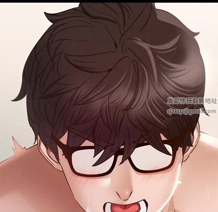 在学校达咩!第6话