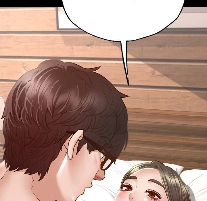 在学校达咩！第6话