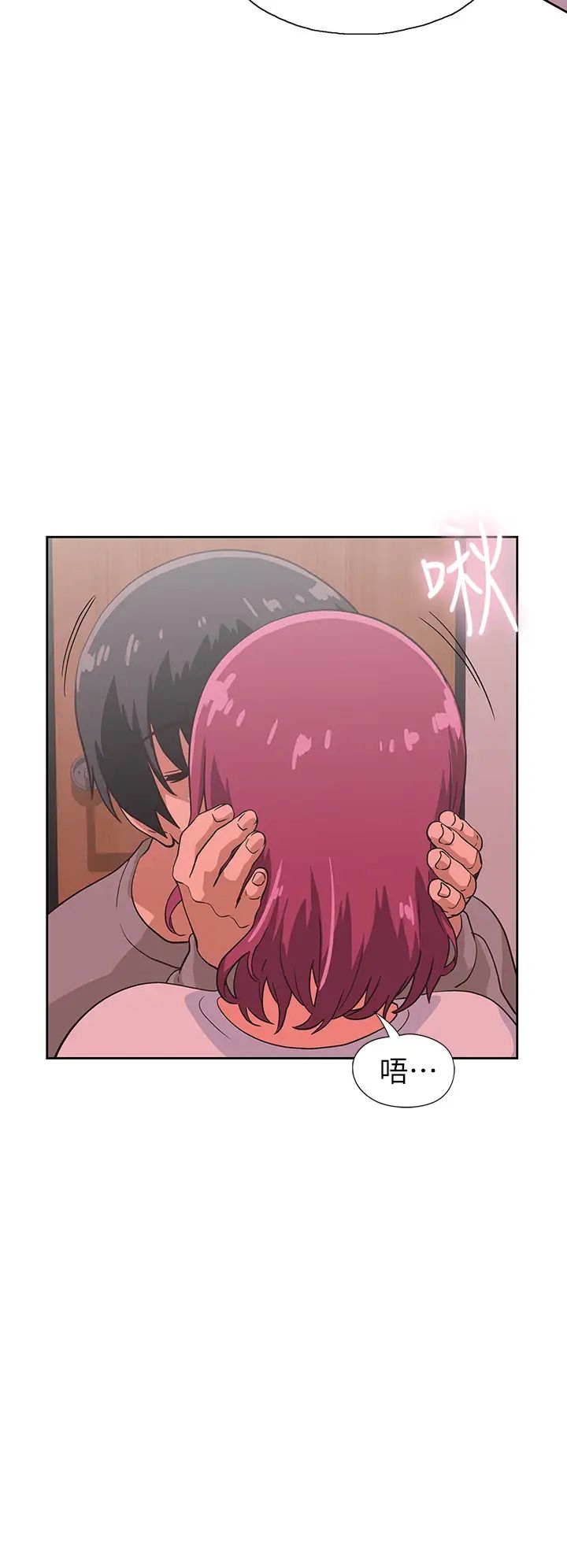 梦幻速食店第36话-赵汉娜,妳跟我是一样的吧?