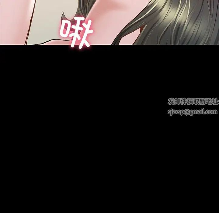 在学校达咩!第6话