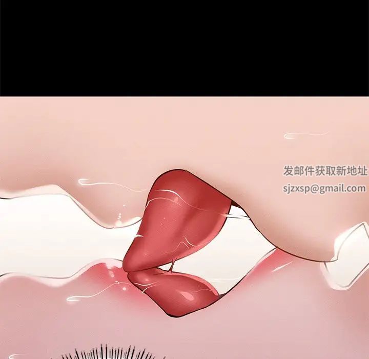 在学校达咩!第6话