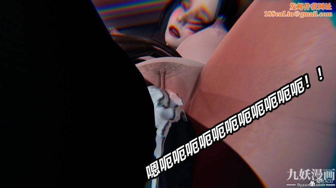 [3D]逆转第二季[完整版]第22章【第06话】