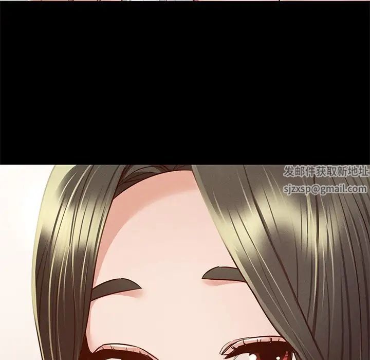 在学校达咩!第6话