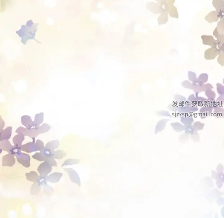 在学校达咩!第6话