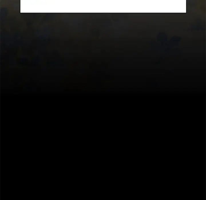 在学校达咩!第6话