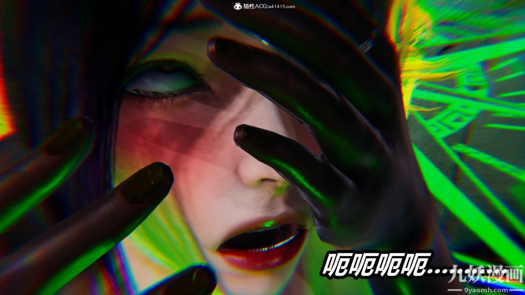 [3D]逆转第二季[完整版]第22章【第07话】