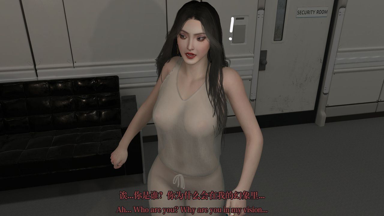 [3D]通灵法医第01话