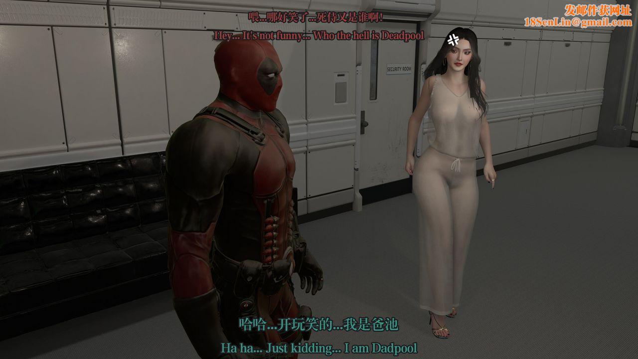 [3D]通灵法医第01话