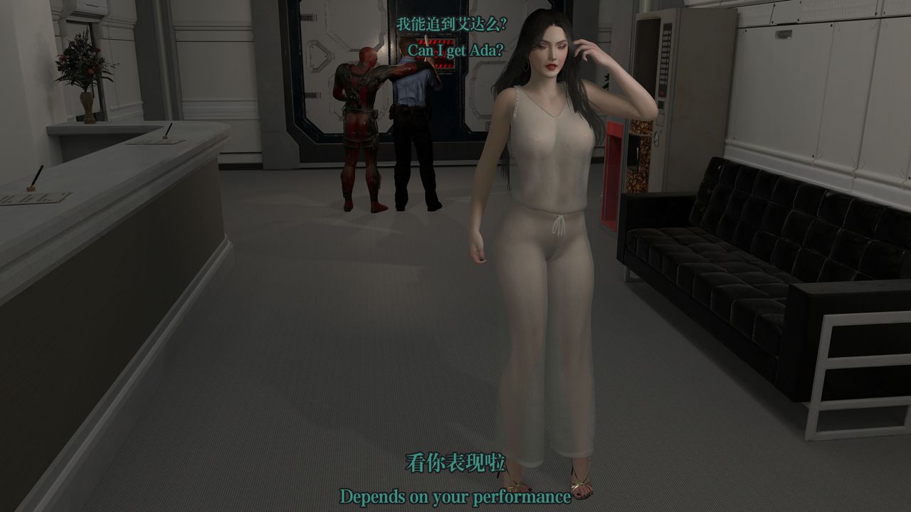 [3D]通灵法医第01话