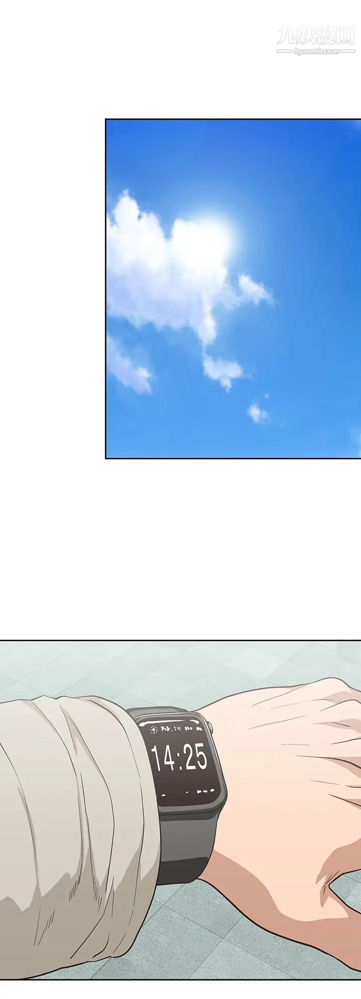 梦幻速食店最终话-我不能没有妳