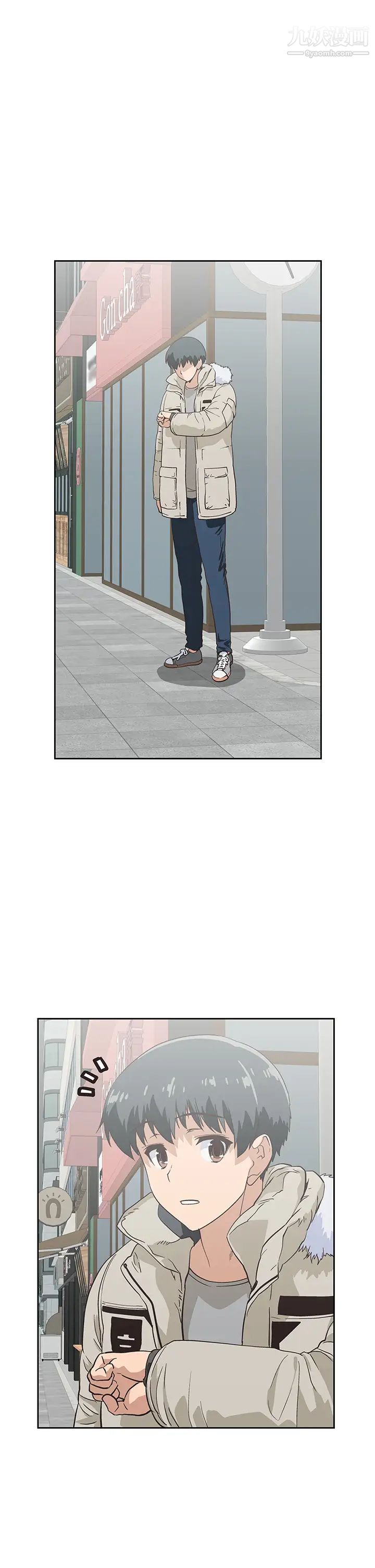 梦幻速食店最终话-我不能没有妳