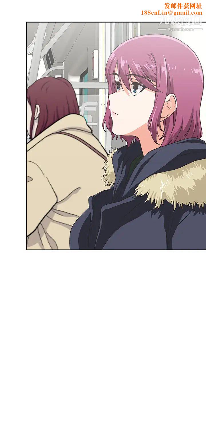 梦幻速食店最终话-我不能没有妳