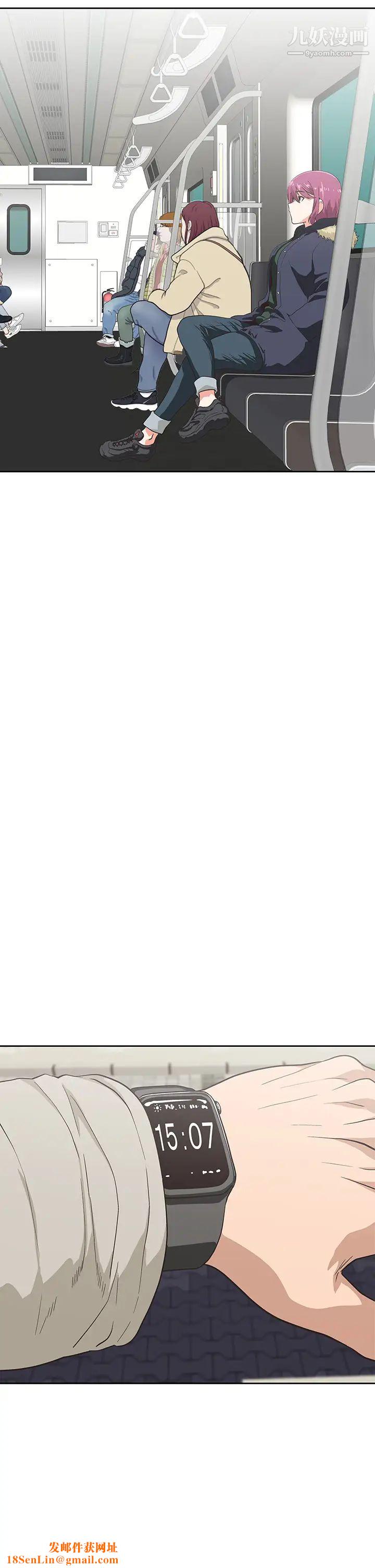 梦幻速食店最终话-我不能没有妳