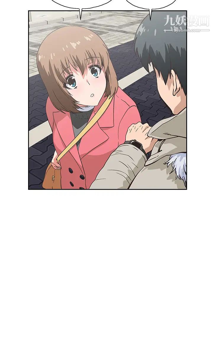 梦幻速食店最终话-我不能没有妳