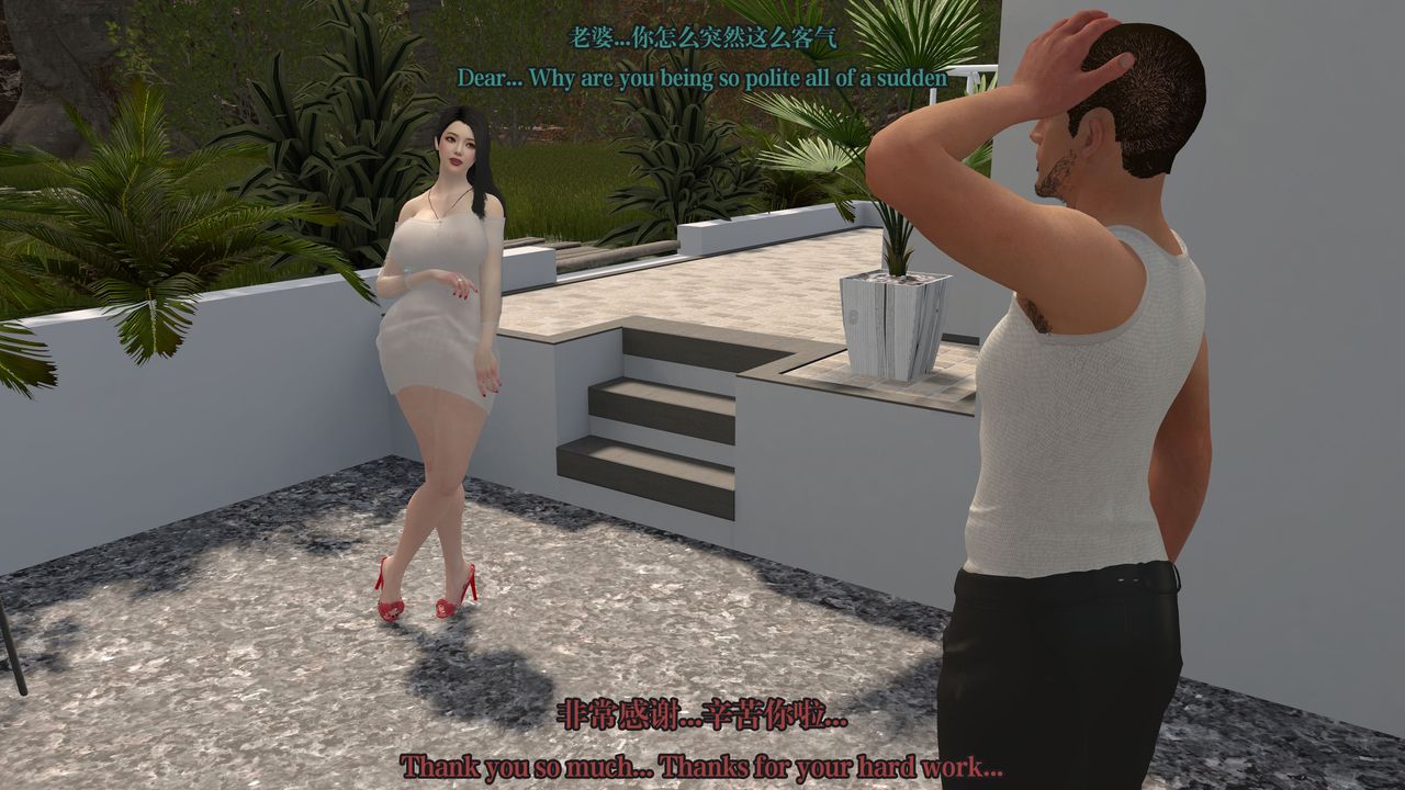 [3D]通灵法医第02话