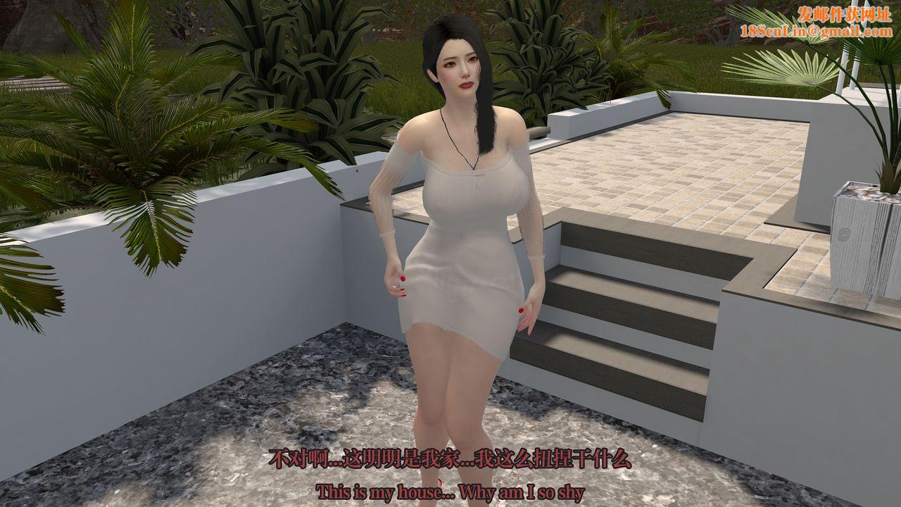 [3D]通灵法医第02话