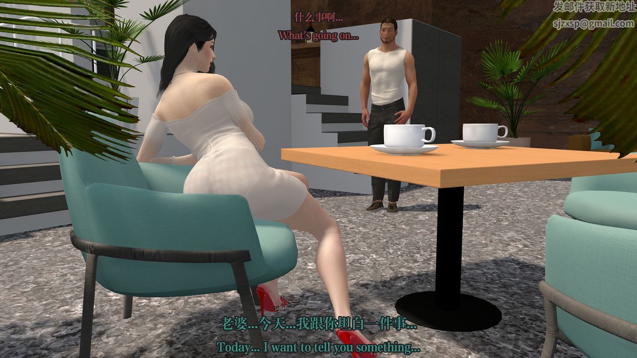 [3D]通灵法医第02话