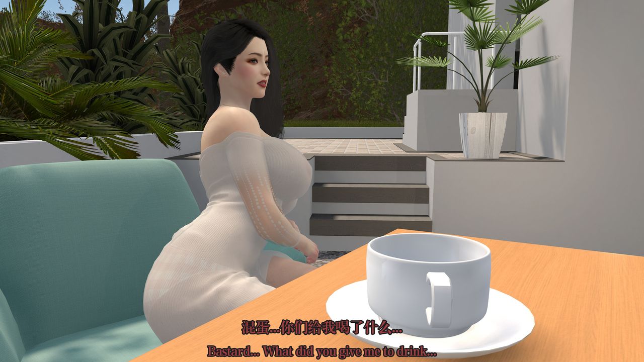 [3D]通灵法医第02话