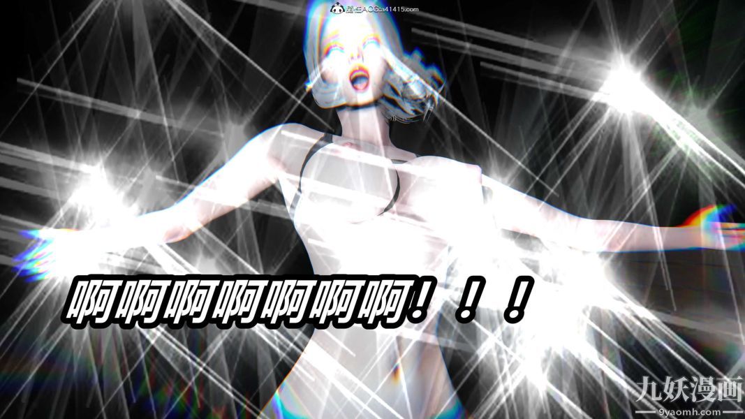 [3D]逆转第二季[完整版]第22章【第09话】