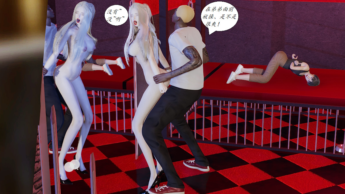 [3D]黑幫小頭目樸實無華的日常第04話