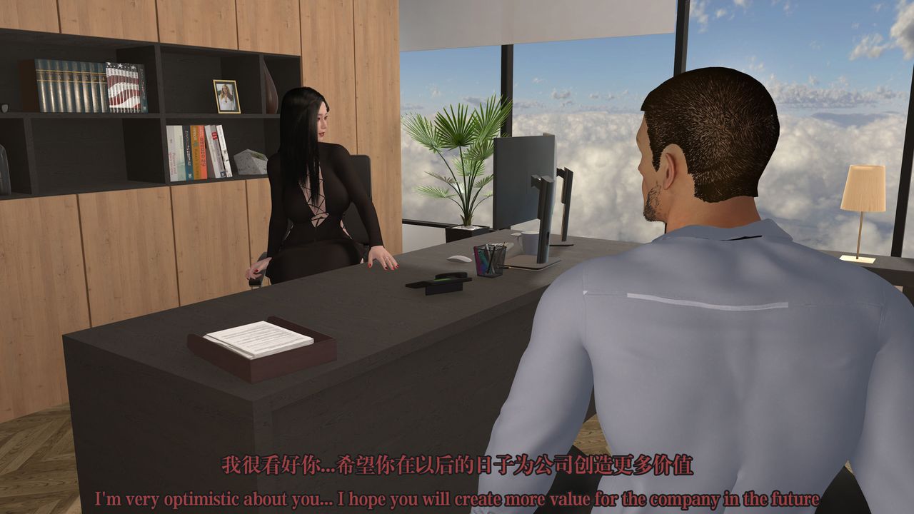 [3D]通灵法医第03话