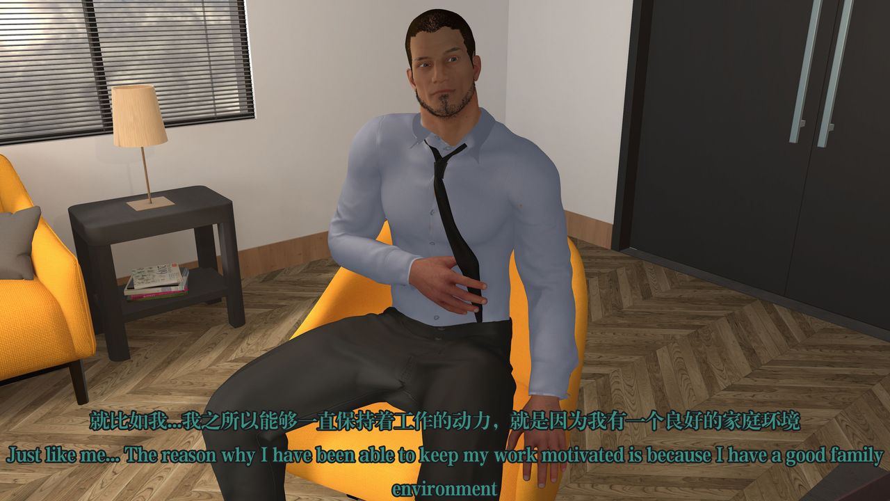 [3D]通灵法医第03话