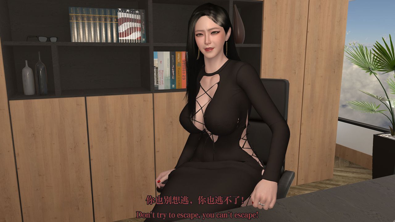 [3D]通灵法医第03话