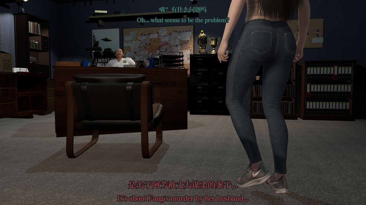 [3D]通灵法医第03话