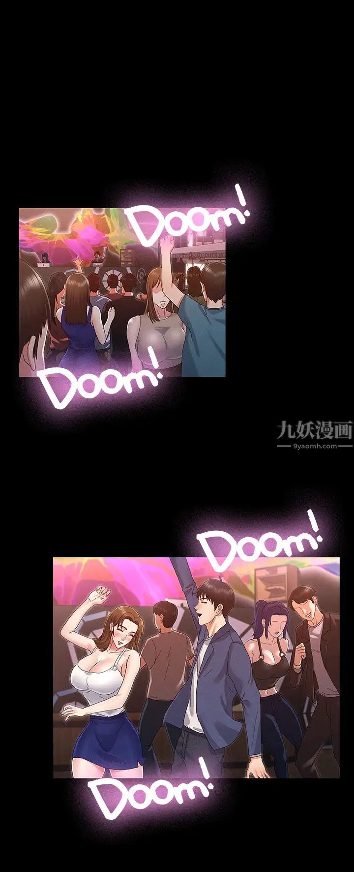 教师体罚第2话-猎物上钩加一夜情