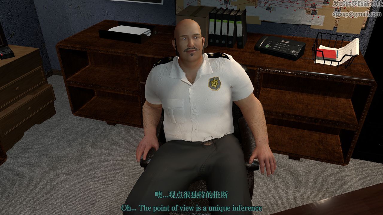 [3D]通灵法医第03话