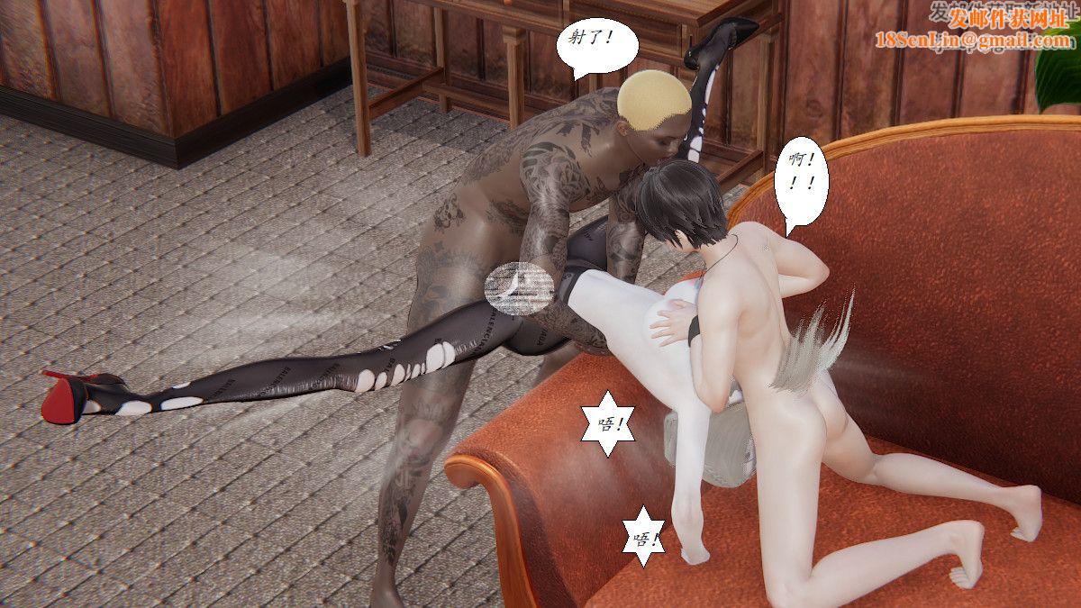 [3D]黑帮小头目朴实无华的日常第05话