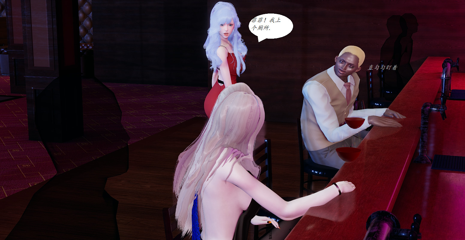 [3D]黑帮小头目朴实无华的日常最终话