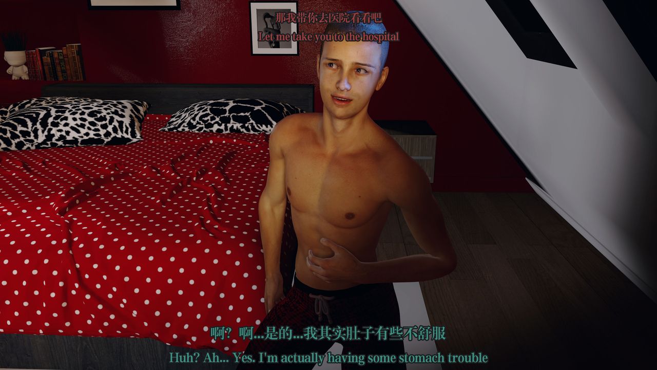 [3D]通灵法医第04话