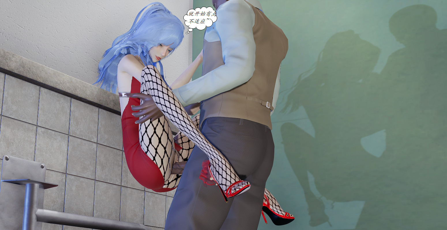 [3D]黑帮小头目朴实无华的日常最终话