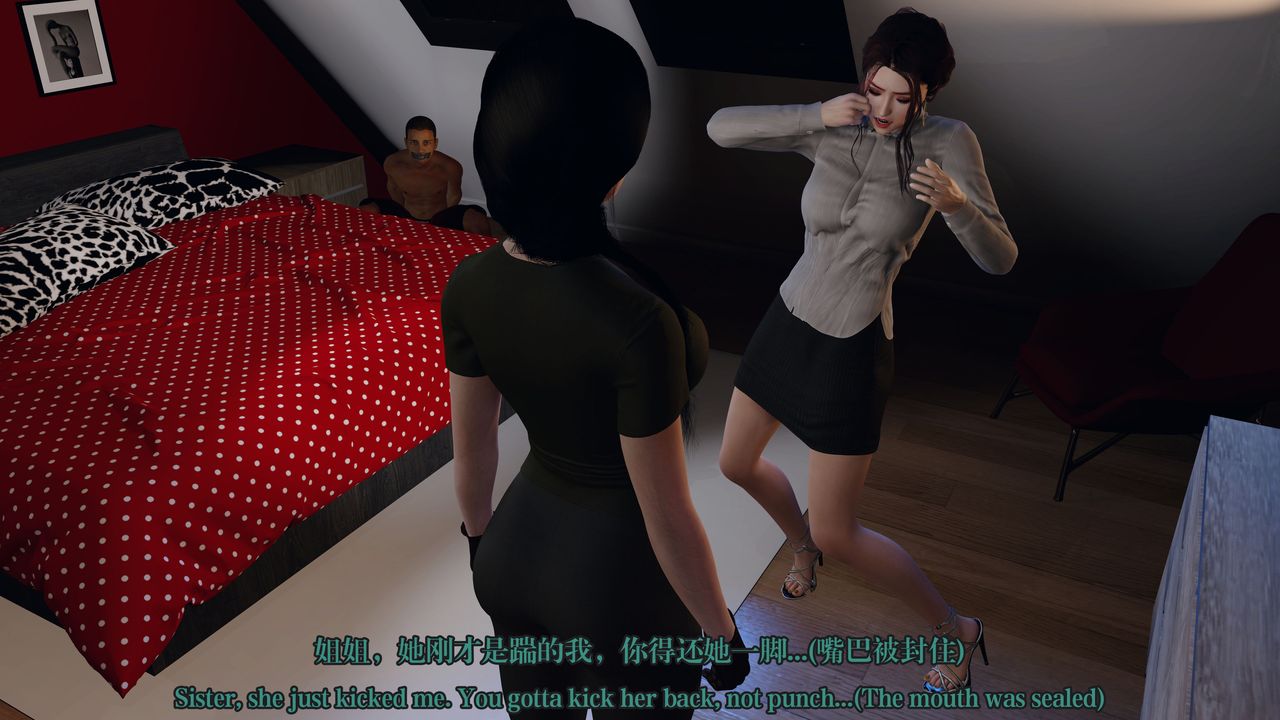 [3D]通灵法医第04话