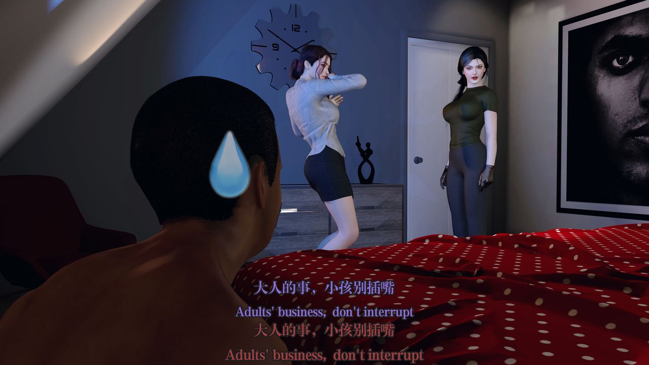 [3D]通灵法医第04话