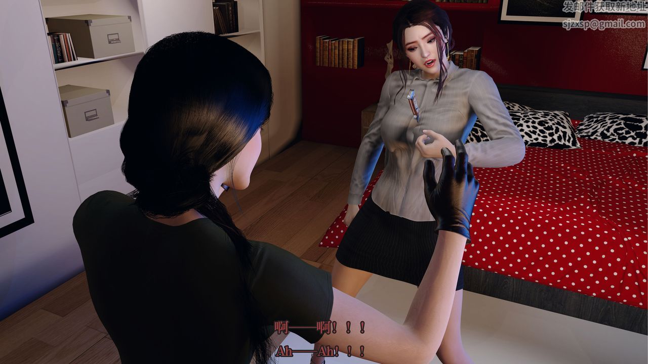 [3D]通灵法医第05话