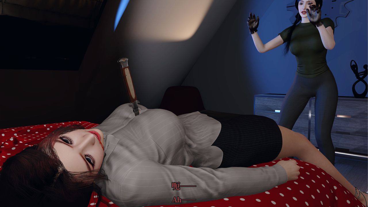 [3D]通灵法医第05话