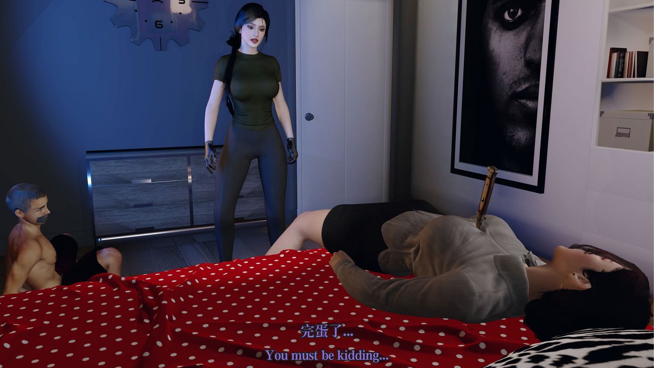 [3D]通灵法医第05话