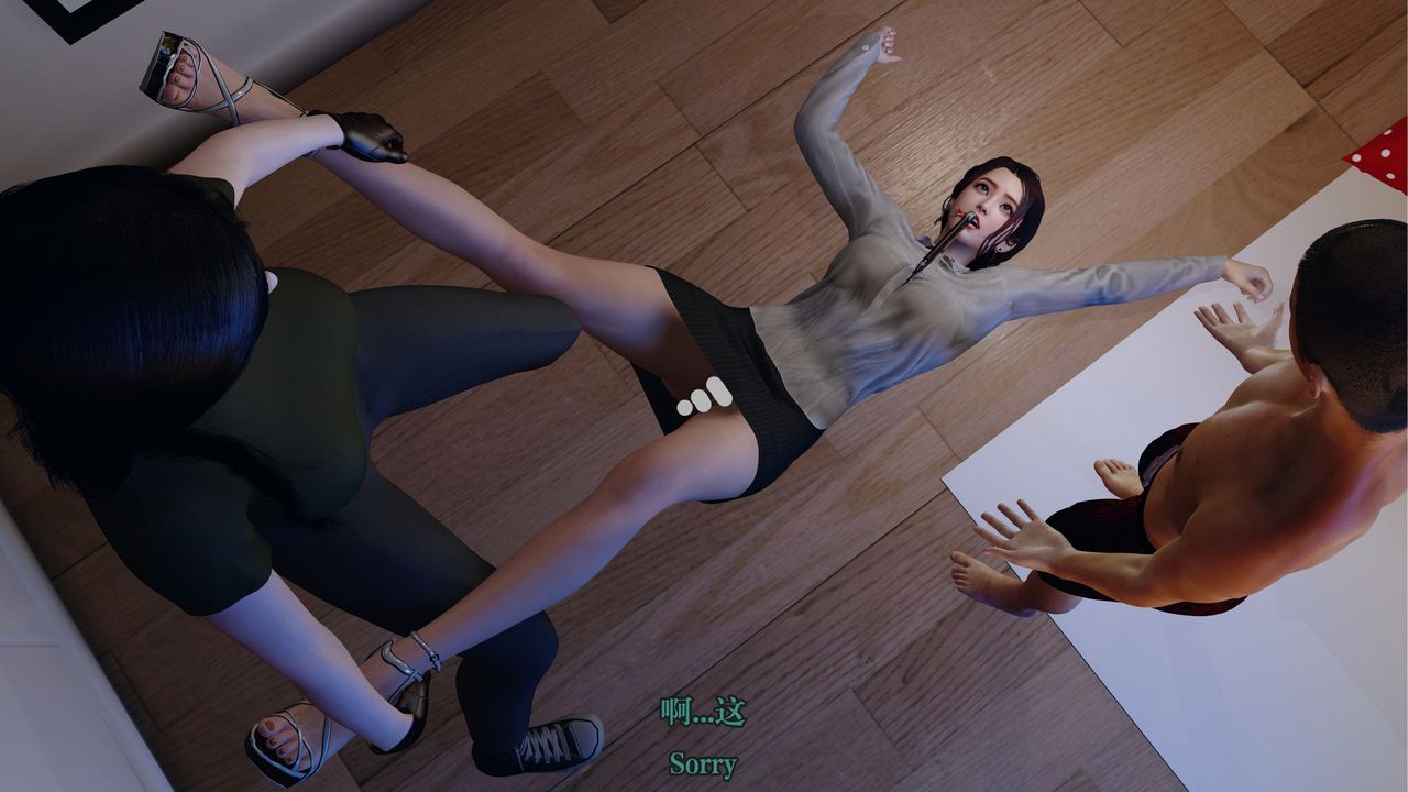 [3D]通灵法医第05话