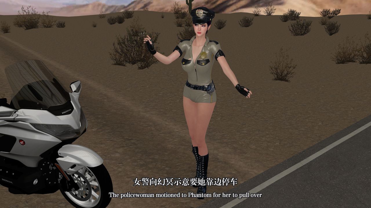 [3D]通灵法医第06话